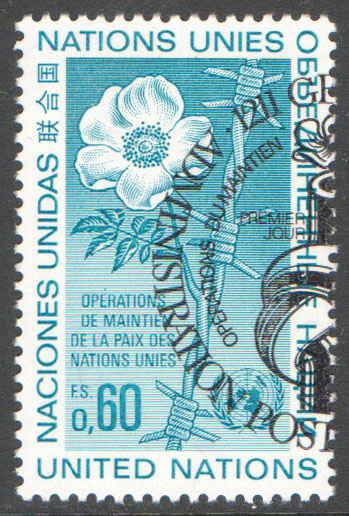 United Nations Geneva Scott 55 Used